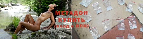 ALPHA PVP Инсар
