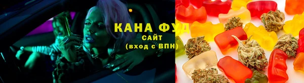 амф Инта