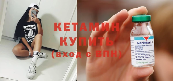 ГАЛЛЮЦИНОГЕННЫЕ ГРИБЫ Иннополис