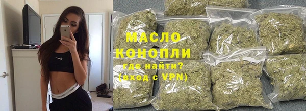 ALPHA PVP Инсар