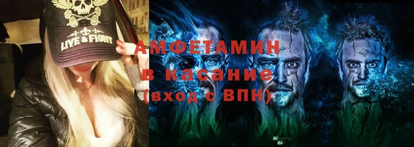 ГАЛЛЮЦИНОГЕННЫЕ ГРИБЫ Иннополис