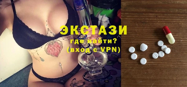 ГАЛЛЮЦИНОГЕННЫЕ ГРИБЫ Иннополис