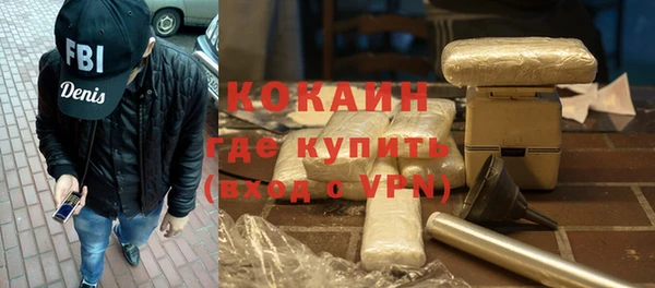 ГАЛЛЮЦИНОГЕННЫЕ ГРИБЫ Иннополис